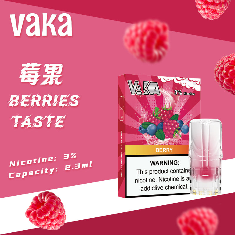 【VAKA煙彈】一代七彩發光彈 新品替換型透明發光煙彈 一盒三入 通用一代主機-VAKA糖果雲煙館