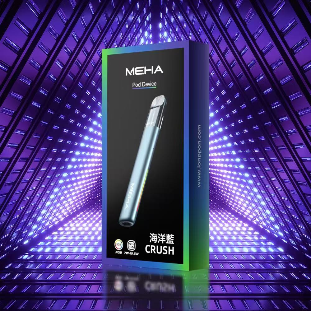 【MEHA Crush 魅嗨五代主機】三檔可調節功率煙桿/7色可選/兩側帶氛圍燈-台灣現貨