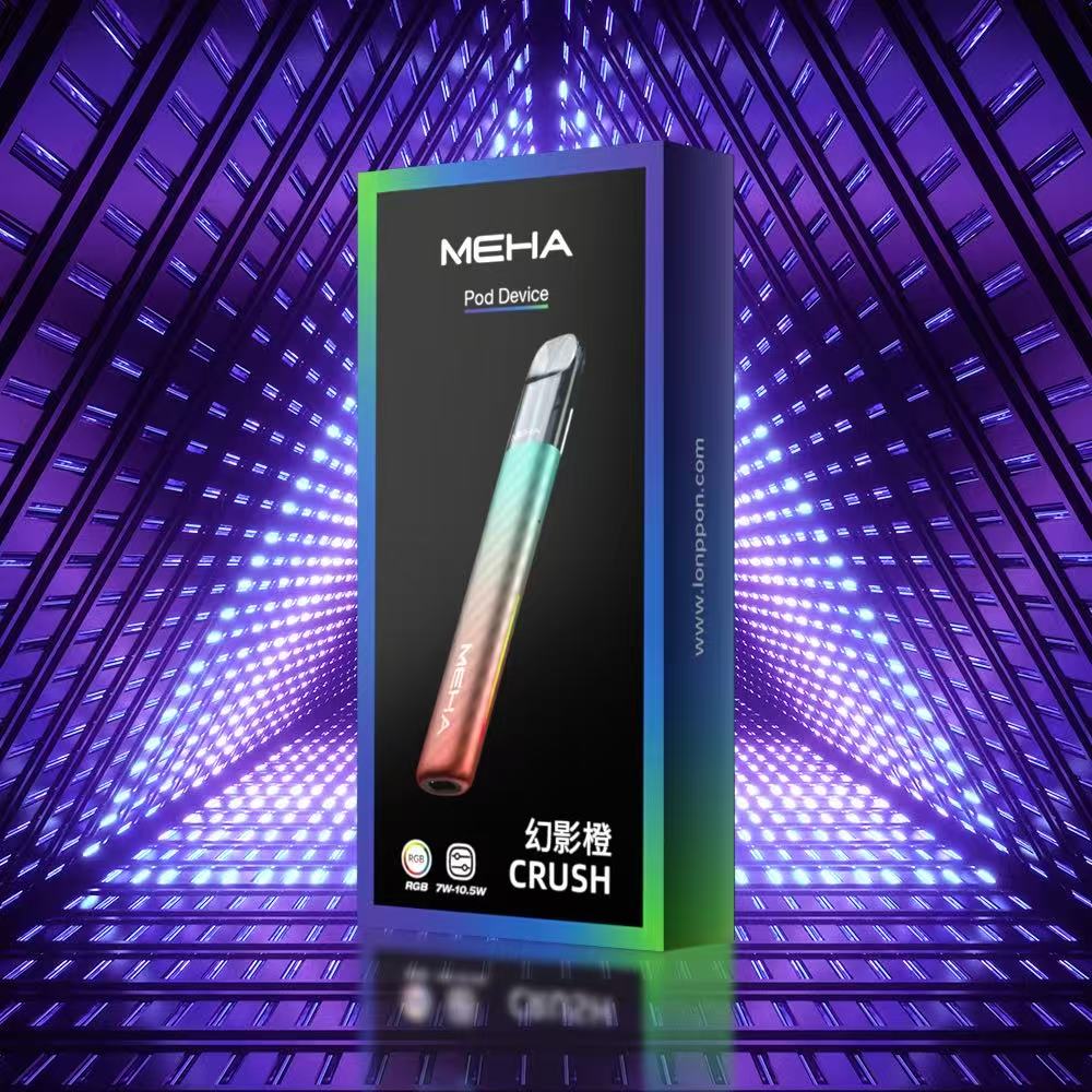 【MEHA Crush 魅嗨五代主機】三檔可調節功率煙桿/7色可選/兩側帶氛圍燈-台灣現貨