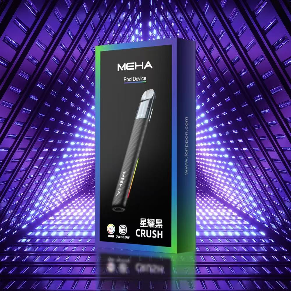 【MEHA Crush 魅嗨五代主機】三檔可調節功率煙桿/7色可選/兩側帶氛圍燈-台灣現貨