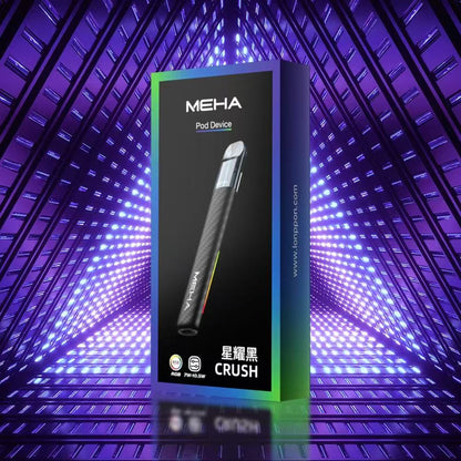 【MEHA Crush 魅嗨五代主機】三檔可調節功率煙桿/7色可選/兩側帶氛圍燈-台灣現貨