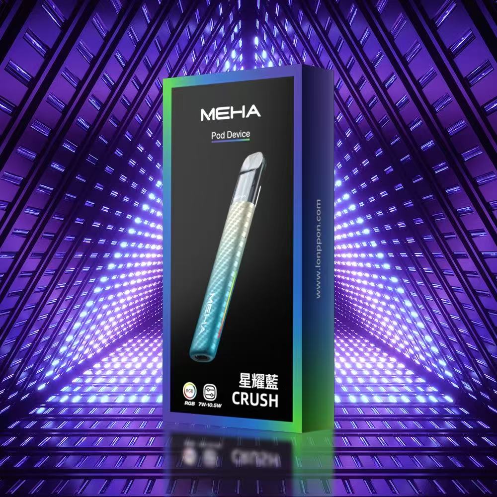 【MEHA Crush 魅嗨五代主機】三檔可調節功率煙桿/7色可選/兩側帶氛圍燈-台灣現貨