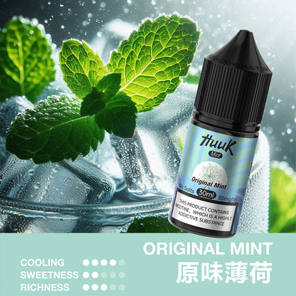 MEHA HUUK虎克煙油-源自美國技術 | 自然萃取，自然本真 | VAKA糖果雲煙館