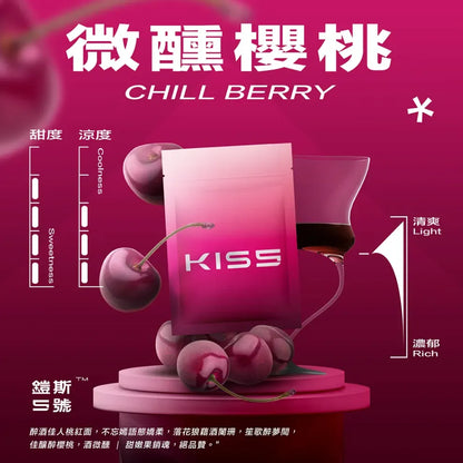 🥥【Kiss鎧斯5號煙彈】霧化彈 多口味選擇，頂級品質-通用一代主機-VAKA糖果雲煙館
