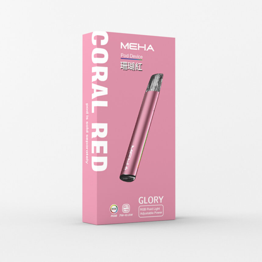 MEHA魅嗨升級版一代主機 GLORY榮耀版款通用霧化桿 | 多功率調節 7W-10.5W - 更强的霧化體驗| VAKA糖果雲煙館