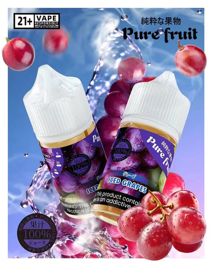 日本原裝【Pure fruit 純粹果物煙油】30ml小煙油-VAKA糖果雲煙館