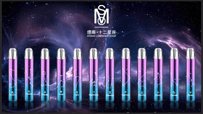 【MSO爅嘶十二星座主機】 一代炫彩發光霧化桿 通用sp2/lana等一代煙彈-VAKA糖果雲煙館